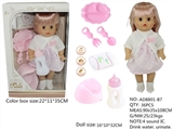 OBL771712 - 14 inch baby doll with 4 sound IC drink pee the blink of an eye