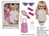 OBL771719 - 14 inch baby doll with 4 sound IC drink pee the blink of an eye