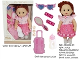 OBL771721 - 14 inch baby doll with 4 sound IC drink pee the blink of an eye