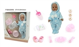 OBL771726 - 16 inch doll drink pee with 4 IC