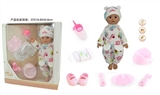 OBL771727 - 16 inch doll drink pee with 4 IC
