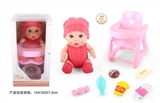 OBL771753 - 9 inch doll with 6 sound IC with chair of candy