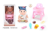 OBL771755 - 9 inch doll with 6 sound IC with chair of candy