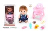 OBL771756 - 9 inch doll with 6 sound IC with chair of candy