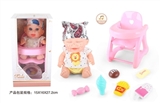 OBL771759 - 9 inch doll with 6 sound IC with chair of candy