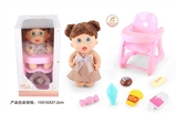 OBL771761 - 9 inch doll with 6 sound IC with chair of candy