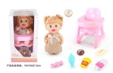 OBL771762 - 9 inch doll with 6 sound IC with chair of candy
