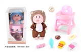 OBL771763 - 9 inch doll with 4 sound IC with chair of candy
