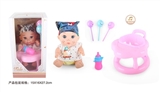 OBL771766 - 9 inch doll with 6 sound IC with chair of candy