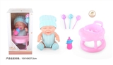OBL771768 - 9 inch doll with 6 sound IC with chair of candy