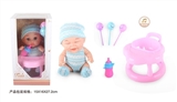 OBL771769 - 9 inch doll with 6 sound IC with chair of candy