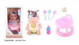 OBL771770 - 9 inch doll with 6 sound IC with chair of candy
