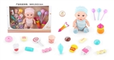 OBL771772 - 9 inch doll with 6 sound IC parts with candy food 19 samples