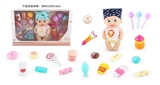 OBL771779 - 9 inch doll with 6 sound IC parts with candy food 19 samples