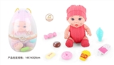 OBL771783 - 9 inch doll three mixed with 6 sound IC parts with candy food 7 samples