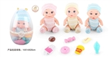 OBL771784 - 9 inch doll three mixed with 6 sound IC parts with candy food 7 samples
