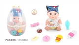OBL771785 - 9 inch doll three mixed with 6 sound IC parts with candy food 7 samples