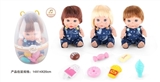 OBL771786 - 9 inch doll three mixed with 6 sound IC parts with candy food 7 samples