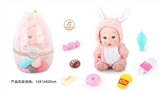 OBL771787 - 9 inch doll three mixed with 6 sound IC parts with candy food 7 samples
