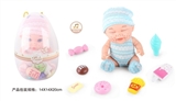 OBL771789 - 9 inch doll three mixed with 6 sound IC parts with candy food 7 samples
