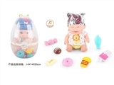 OBL771790 - 9 inch doll three mixed with 6 sound IC parts with candy food 7 samples