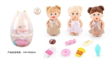 OBL771793 - 9 inch doll three mixed with 6 sound IC parts with candy food 7 samples