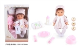 OBL771799 - 12 inch doll doll drink pee with 4 sound IC (tight wool girl)