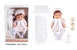 OBL771801 - 12 inch dolls dolls to drink pee take 4 sound IC to take quilt pillow tight wool (girl)