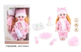 OBL771809 - 14 inch doll doll drink pee blink with 4 sound IC (nestle fine hair)