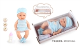 OBL771823 - 12 inch doll doll drink pee with 4 sound IC (blue) wool