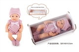 OBL771827 - 12 inch dolls dolls all evade glue has no function