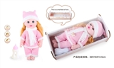 OBL771828 - 14 inch doll doll drink pee blink with 4 sound IC (nestle fine hair)