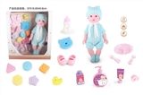 OBL771834 - 16 inch doll with medical equipment drink pee with 4 sound IC (blue)