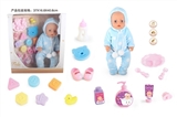 OBL771838 - 18-inch dolls with medical equipment drink pee with 4 sound IC (blue)