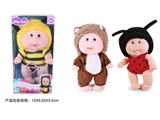 OBL771840 - 9 inches cabbage doll with 4 sound IC 3 style