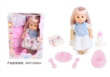 OBL771863 - 13 inch doll baby blink water bottle toilet pee with 4 sound IC plate diapers