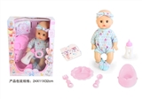 OBL771865 - 13 inch doll baby blink water bottle toilet pee with 4 sound IC plate diapers