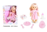 OBL771867 - 13 inch doll baby blink water bottle toilet pee with 4 sound IC plate diapers