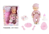 OBL771871 - 13 inch doll baby blink water bottle toilet pee with 4 sound IC plate diapers
