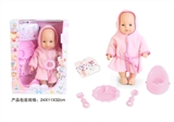 OBL771872 - 13 inch doll doll with 4 sound IC plate bottles toilet diapers