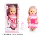 OBL771879 - 13 inch doll baby blink drink pee with 4 sound IC bottles