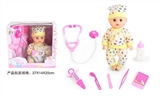 OBL771891 - 13 inch doll baby blink drink pee with medical equipment 6 times 4 sound IC bottles