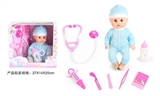 OBL771893 - 13 inch doll baby blink drink pee with medical equipment 6 times 4 sound IC bottles