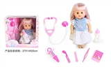 OBL771896 - 13 inch doll baby blink drink pee with medical equipment 6 times 4 sound IC bottles