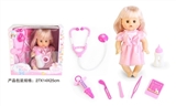 OBL771899 - 13 inch doll baby blink drink pee with medical equipment 6 times 4 sound IC bottles