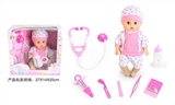 OBL771901 - 13 inch doll baby blink drink pee with medical equipment 6 times 4 sound IC bottles