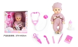 OBL771903 - 13 inch doll baby blink drink pee with medical equipment 6 times 4 sound IC bottles