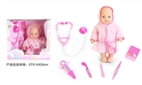 OBL771904 - 14 inch doll doll with medical equipment 6 times 4 sound IC bottles all evade glue