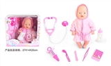 OBL771905 - 14 inch doll doll with medical equipment 6 times 4 sound IC bottles