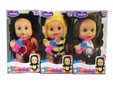 OBL771914 - 9 inches doll doll animals take three mixed with IC